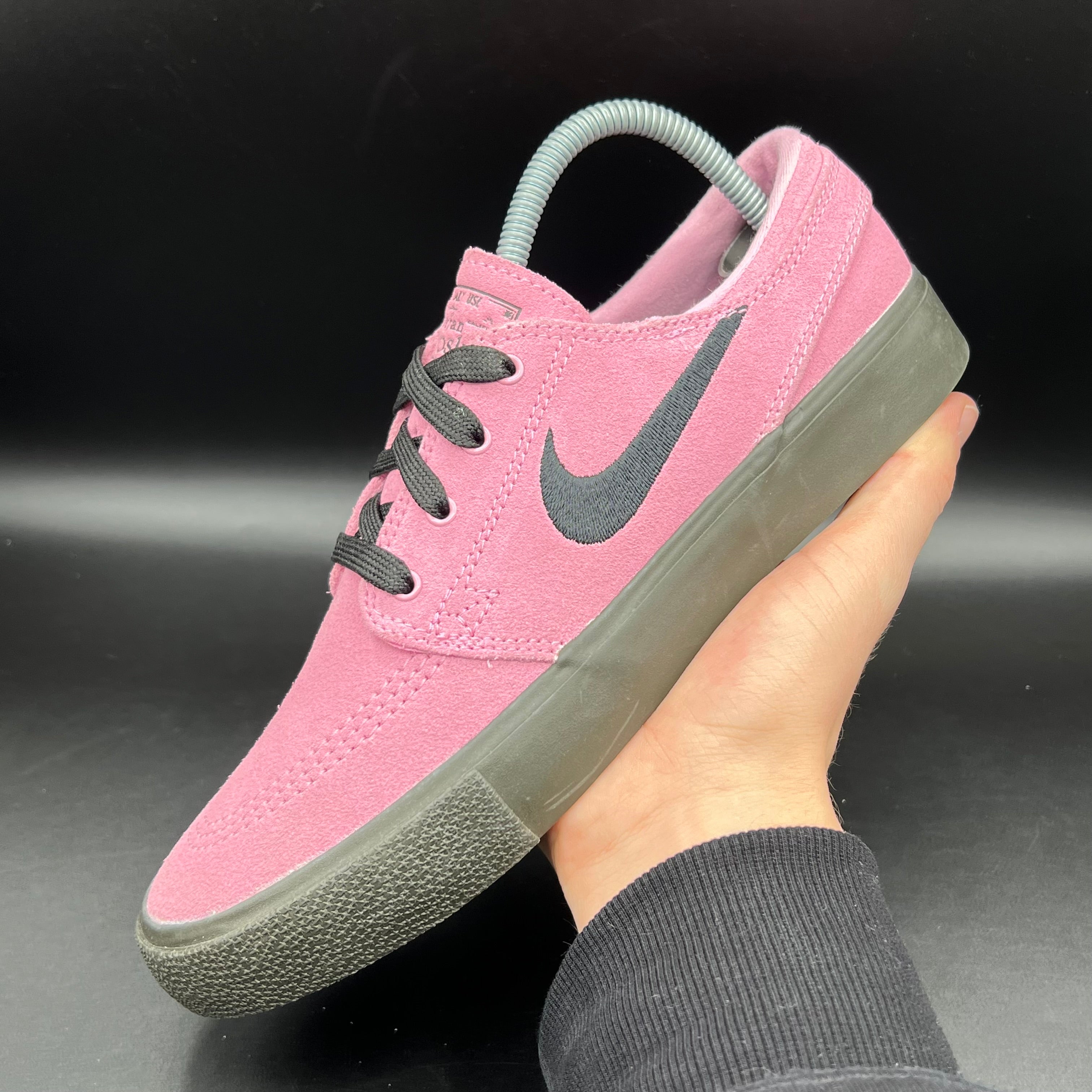 Nike janoski